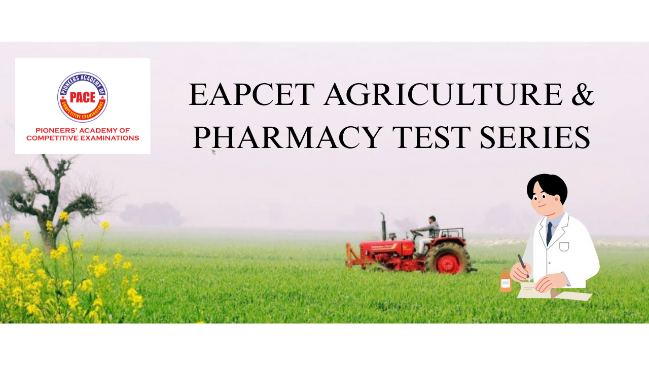 test series image